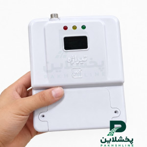 محافظ زیرکنتوری تیراژه مدل دیجیتال D8000